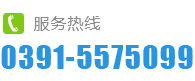 電力液壓推動(dòng)器-氣動(dòng)鉗盤(pán)式制動(dòng)器廠(chǎng)家-焦作制動(dòng)器股份有限公司